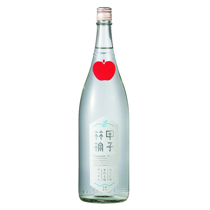 甲子林檎Apple 純米吟釀生酒 1800ml