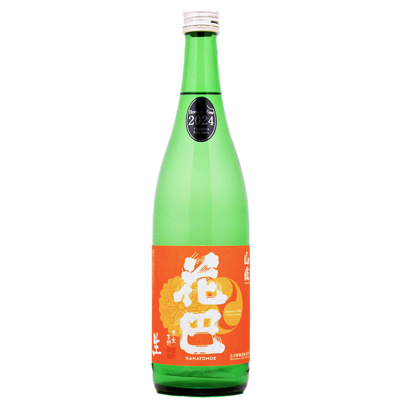 花巴 山廃 Jun Dai Dai 無濾過生原酒 720ml