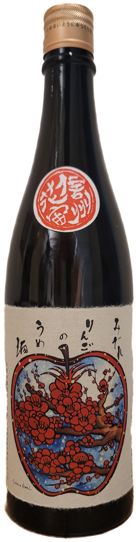 大信州 蘋果梅酒 吟釀仕込 720ml