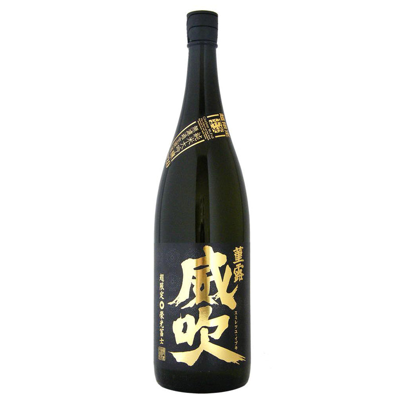 榮光冨士 菫露威吹純米大吟釀無濾過生原酒720ml