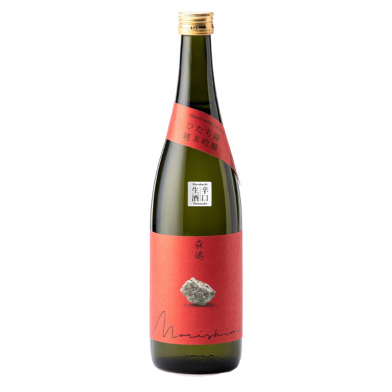 森嶋 ひたち錦 純米吟醸 新酒しぼりたて生原酒 720ml