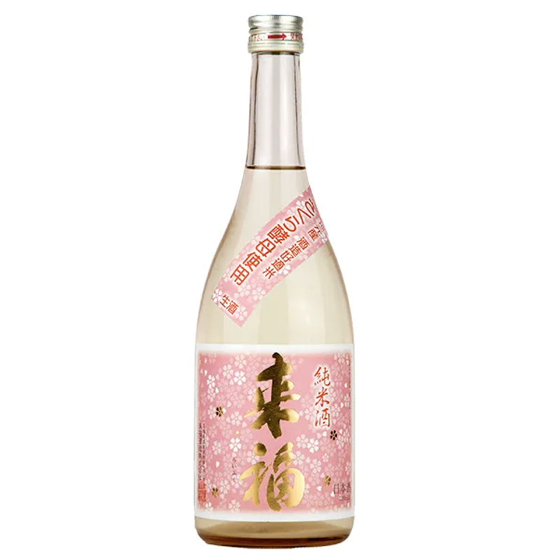 來福 櫻花さくら 純米酒 720ml
