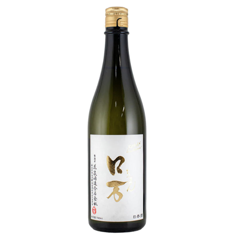 鑑評会出品仕込/ロ万 純米大吟醸 生原酒 720ml