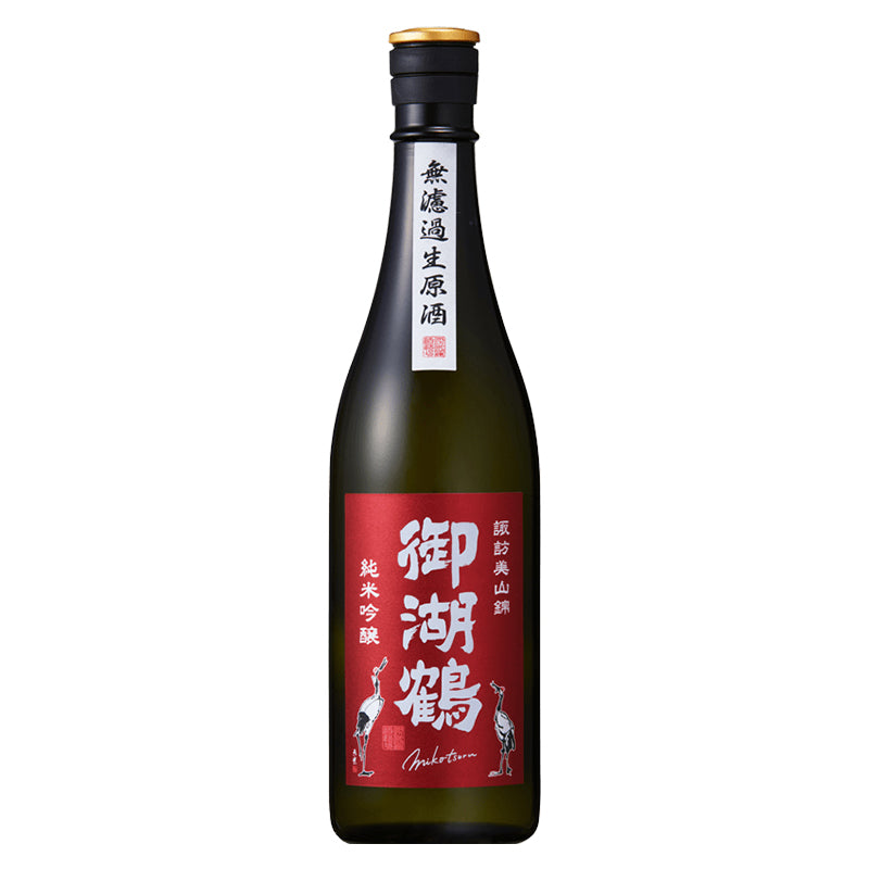 御湖鶴 純米吟醸 諏訪美山錦 無濾過生原酒 720ml