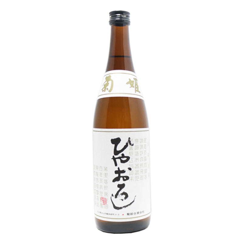 菊姫 山田錦 吟釀 荒走 720ml