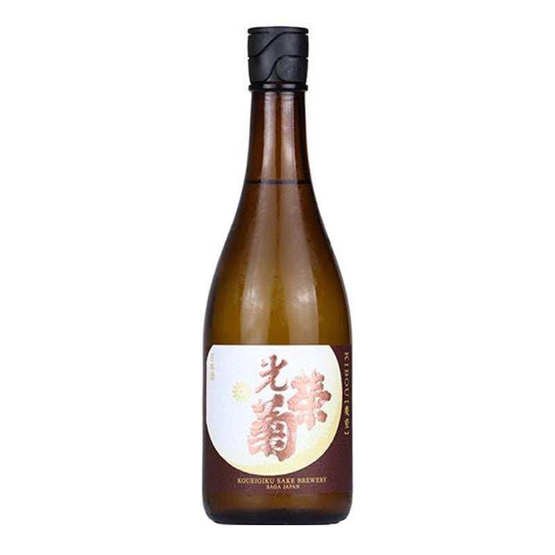 光栄菊 幾望(きぼう) 天然乳酸菌仕込み 無濾過生原酒 720ml