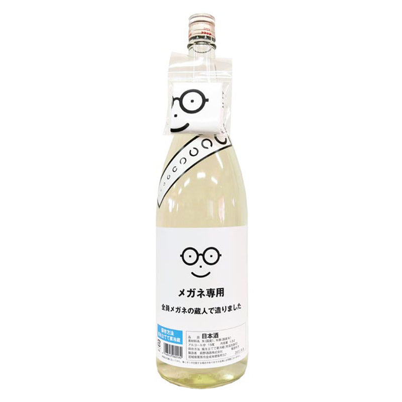 萩の鶴 眼鏡專用酒 2022 720ml