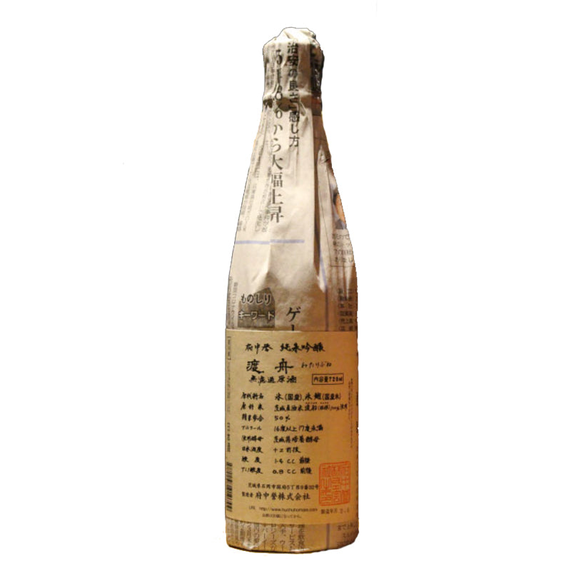 渡舟 槽搾り 純米吟醸無濾過原酒 720ml