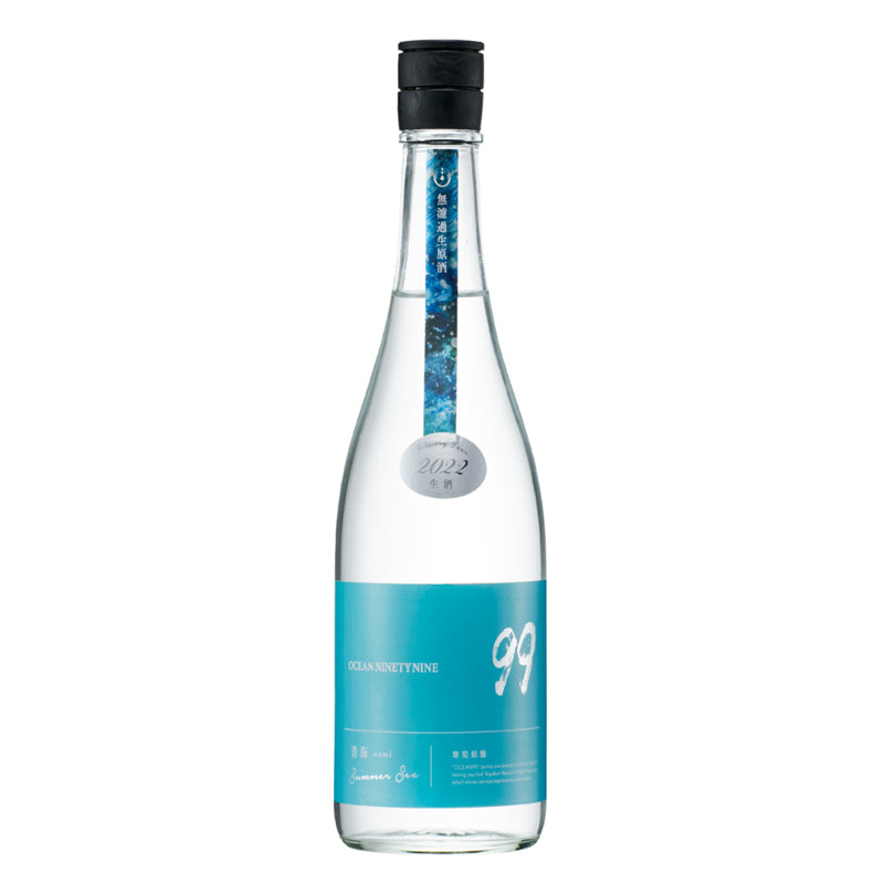 寒菊銘醸 Ocean99 青海 Summer Sea 純米吟醸無濾過生原酒 720ml