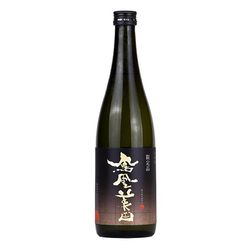 鳳凰美田 限定品 冷卸五百万石 純米吟醸 720ml