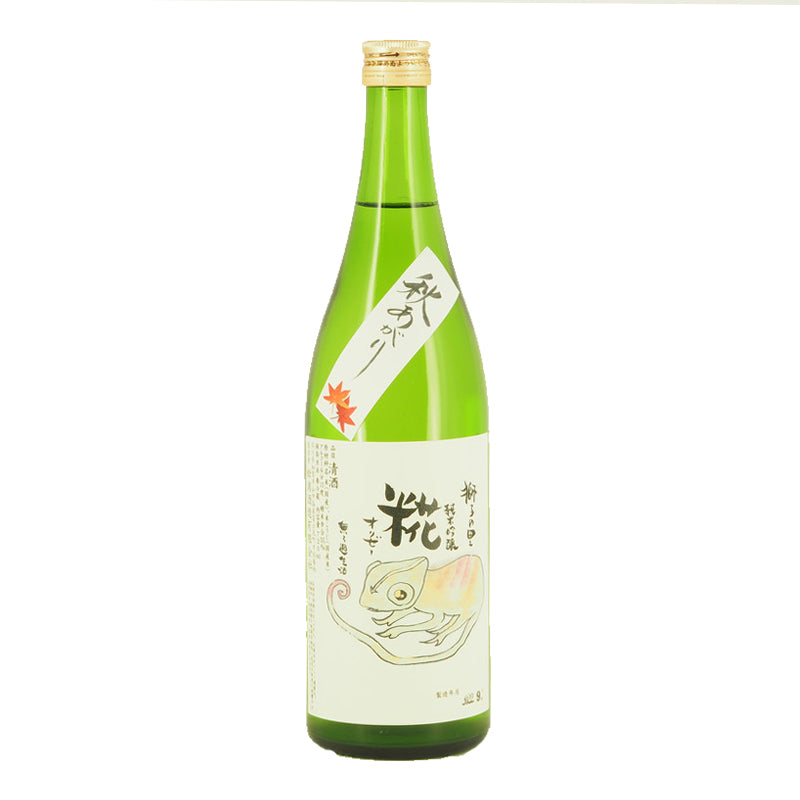 獅子の里 糀 秋酒