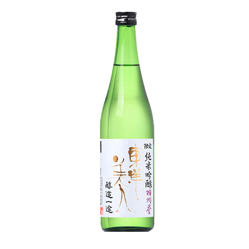 東洋美人 限定純米吟醸 羽州誉 醇道一途 720ml