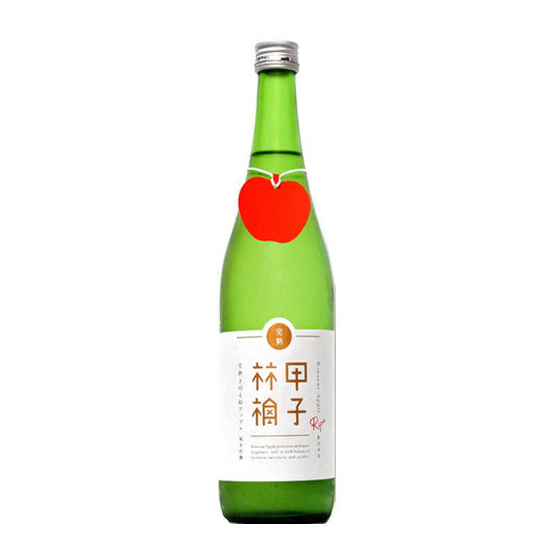 完熟甲子林檎純米吟釀酒 720ml